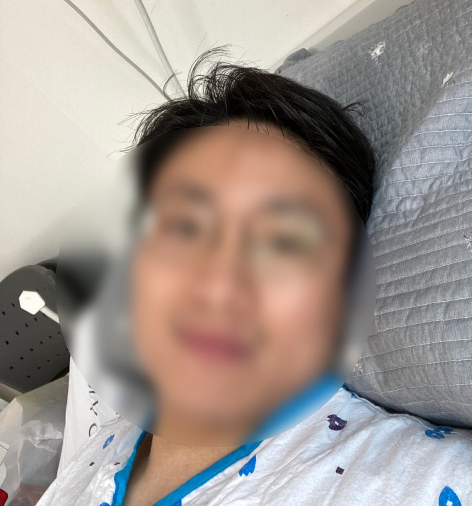 입원치료중인 진원장 모자이크 처리했습니다ㅋㅋㅋ