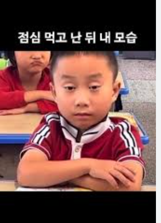 초점은 사라지고~잠이 쏟아집니다~