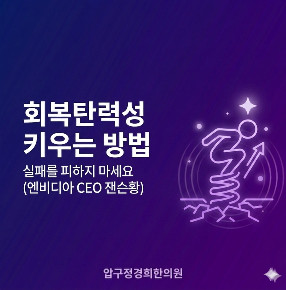 오늘도 하나 배웠다!