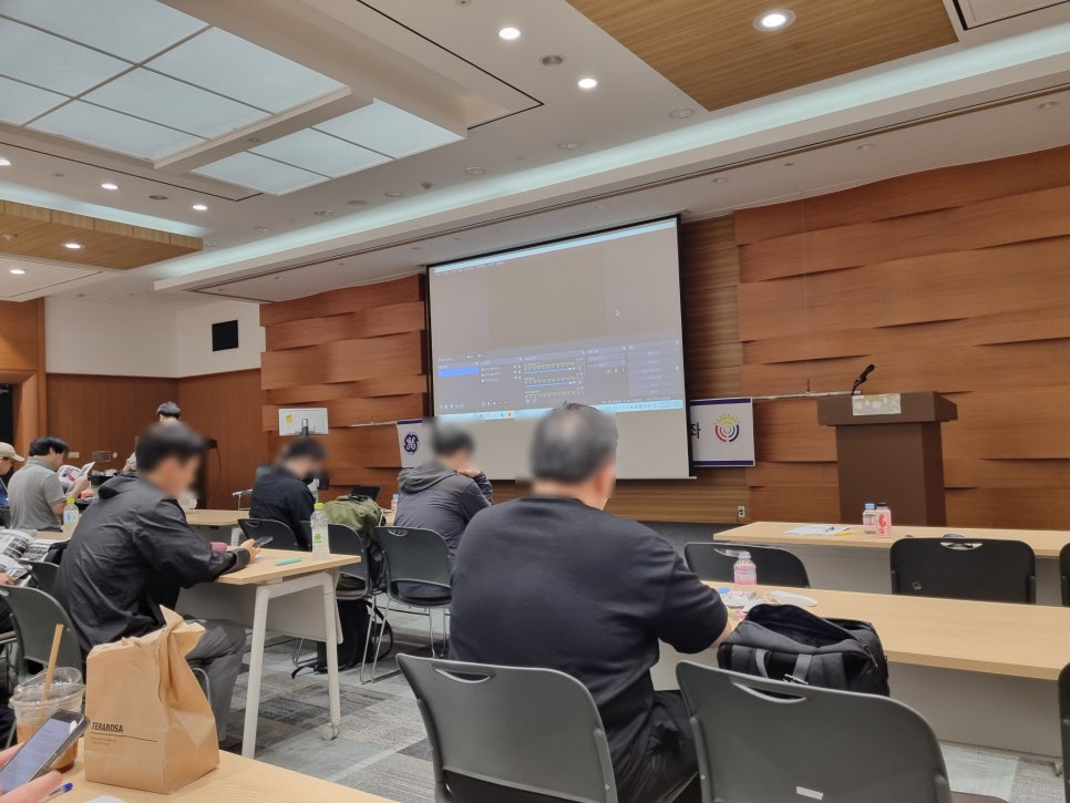 6월에 다녀왔던 초음파 실습강의