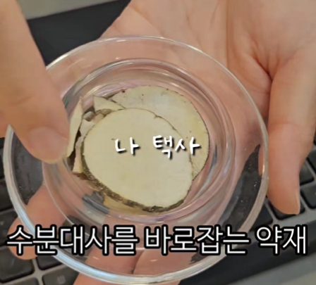 압구정한의원 어지럼증 이석증