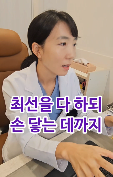 #압구정한의원 #불안장애 #공황장애
