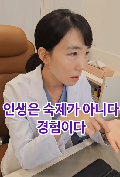 #압구정한의원 #불안장애 #공황장애