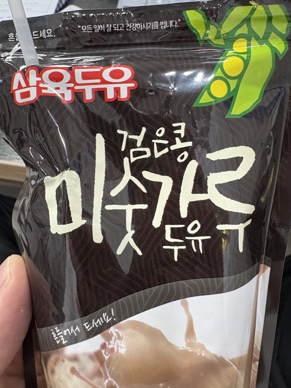 아이럽 두유