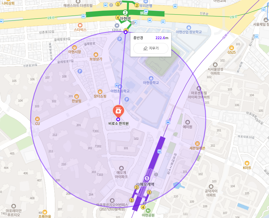 비로소 한의원 / 위치