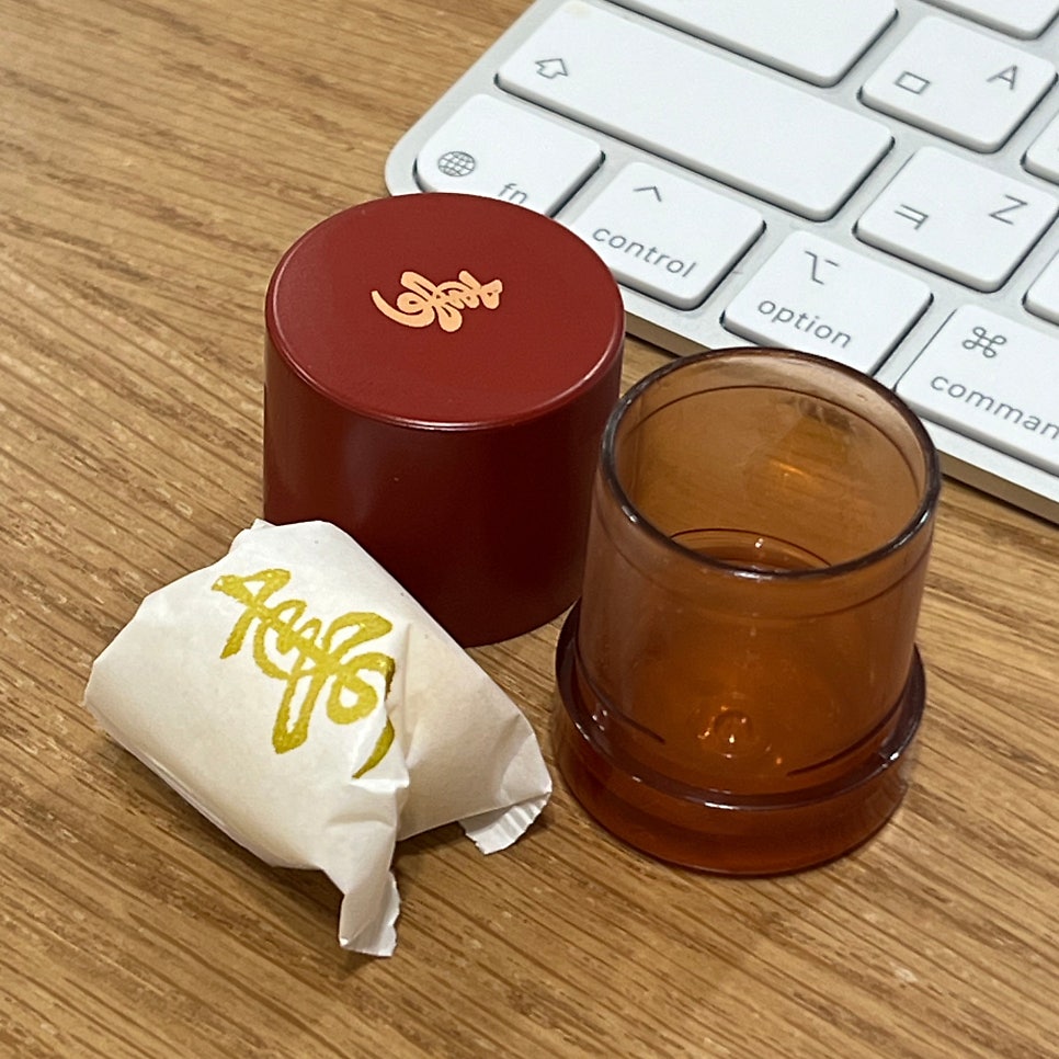 진료 중에 하나씩 챙겨먹는 원방공진단입니다. 효과가 아주 굿!