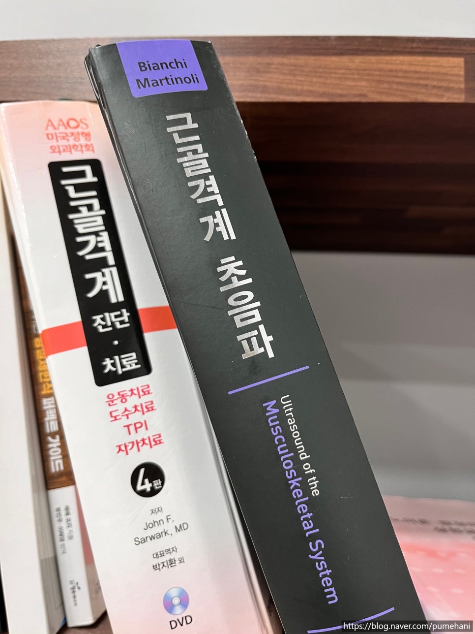 비싸요 비싸...