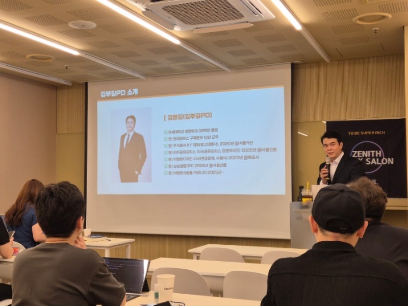 시간가는줄 모르고 너무 재밌게 들었던 강의...