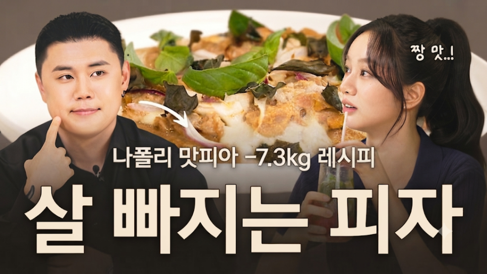 이미지 ai 변환