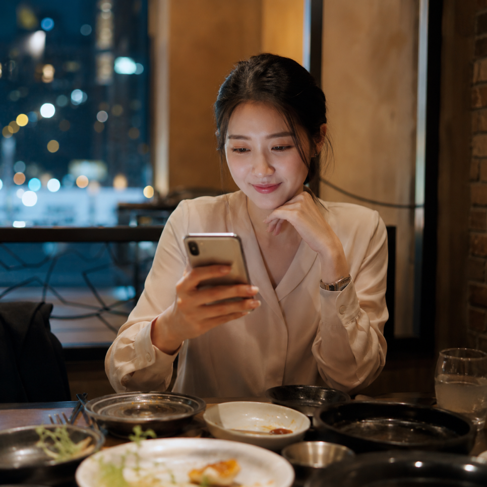 회식에도 만족스러운 린다이어트!