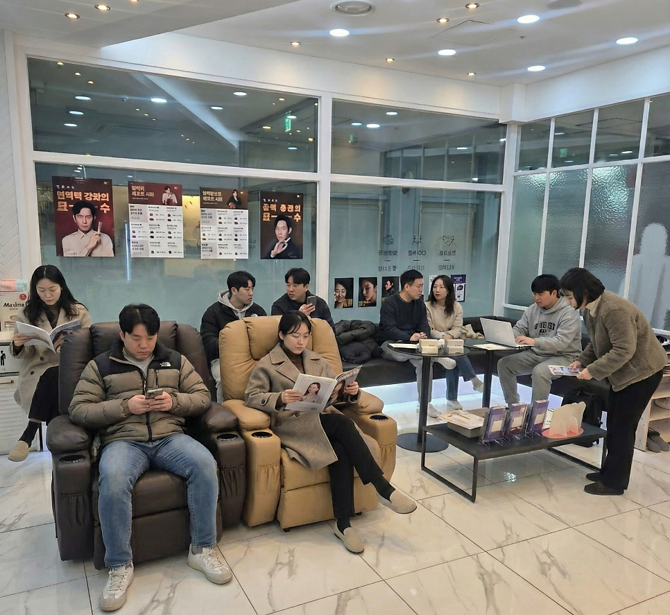 예반한의원 로비