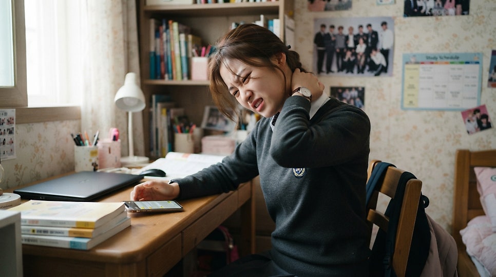 대치동 거북목증후군