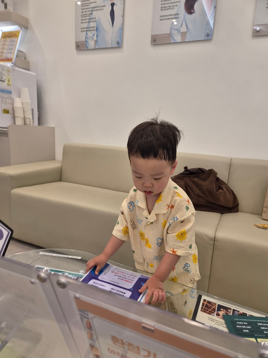 한의원이 잘 운영되고 있는지 점검차 나왔습니다