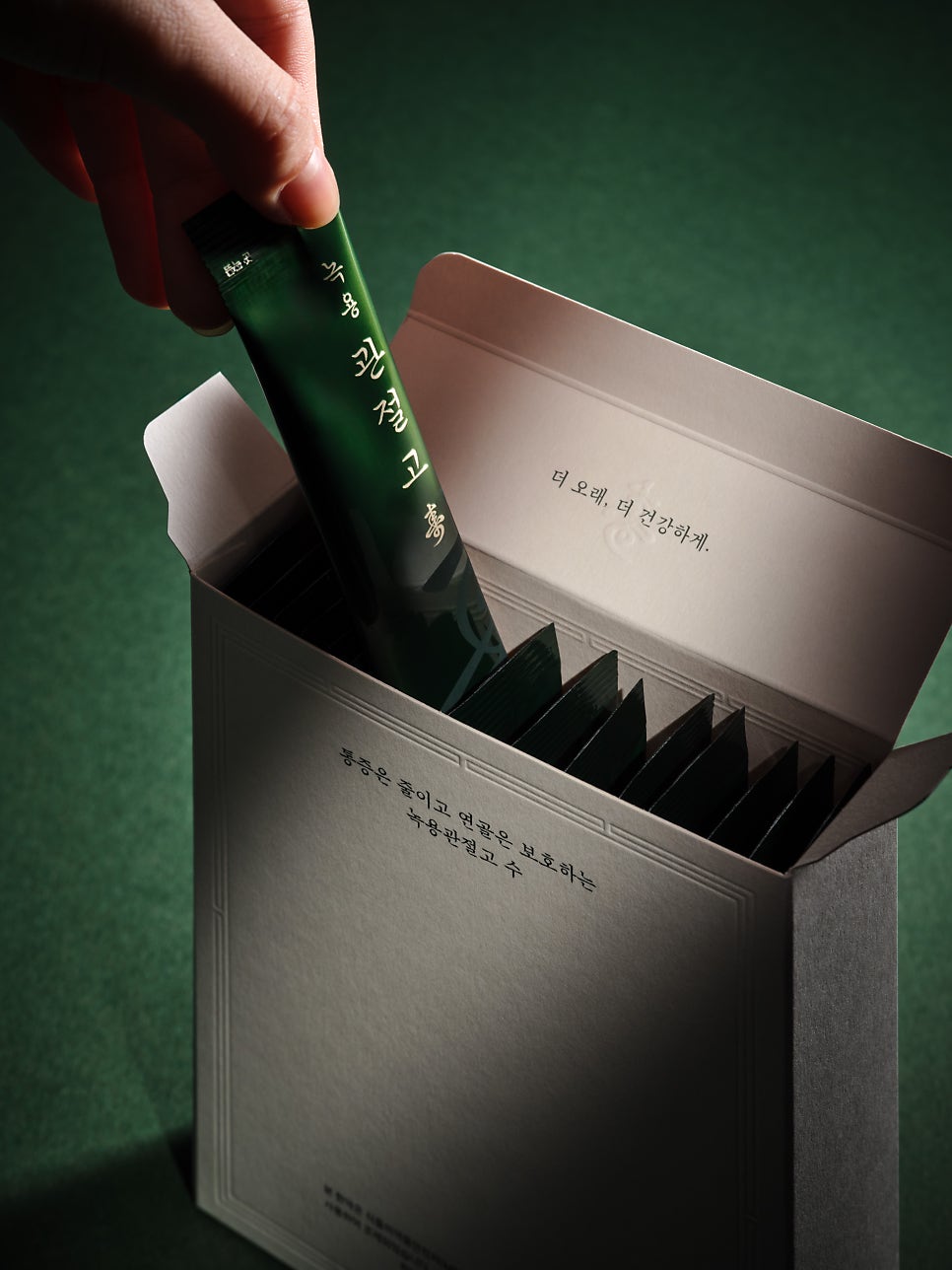 스틱포(연조엑스제) 형태로 된 녹용관절고
