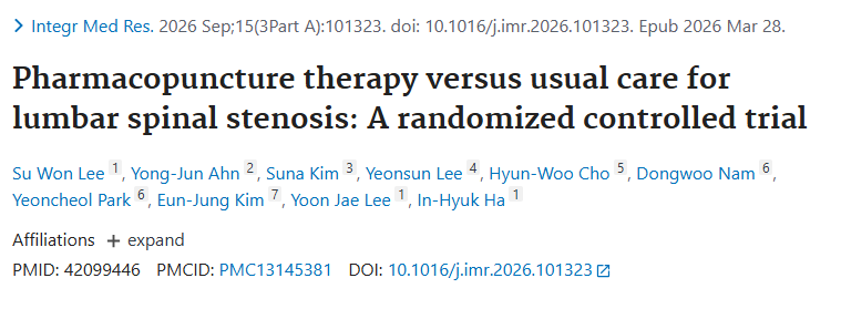 저자: Su Won Lee, Yong-jun Ahn, Suna Kim, Yeonsun Lee, Hyun-Woo Cho, Dongwoo Nam, Yeoncheol Park, Eun-Jung Kim, Yoon Jae Lee, In-Hyuk Ha 제목: Pharmacopuncture therapy versus usual care for lumbar spinal stenosis: A randomized controlled trial