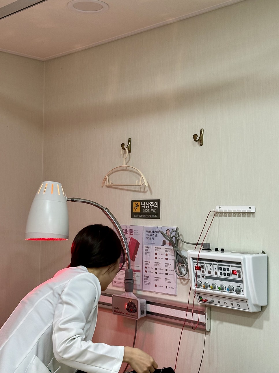 장서윤 원장