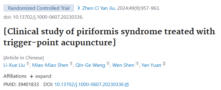 저자 : Li-Xue Liu, Miao-Miao Shen, Qin-Ge Wang, Wen Shen, Yan Yuan 제목 : Clinical study of piriformis syndrome treated with trigger-point acupuncture