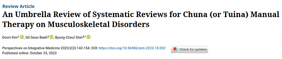 Doori Kim, Gil Geun Baek, Byung-Cheul Shin, Perspectives on Integrative Medicine 2023;2(3):142-154. Published online: October 23, 2023