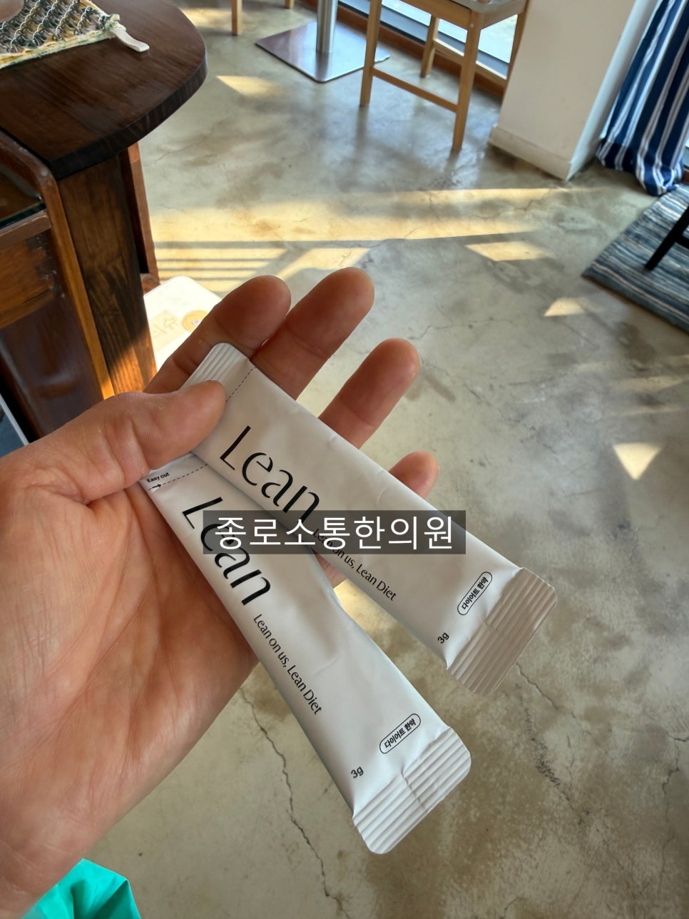 가방에 쏙 넣어 다니는