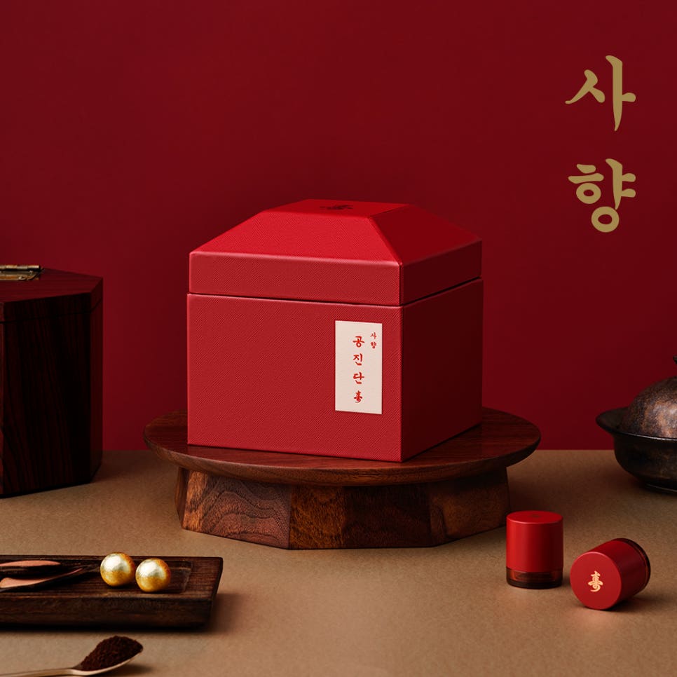 분당정자동 쏘굳한의원 - 소양 체질에 주로 권유드리는 사향공진단