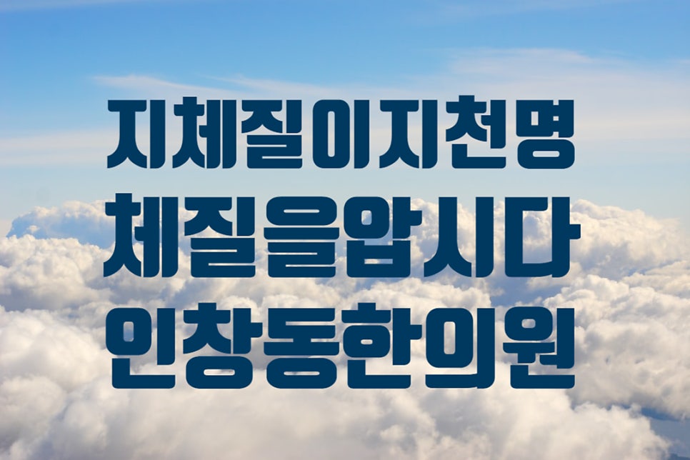 © pericakalimerica, 출처 Unsplash