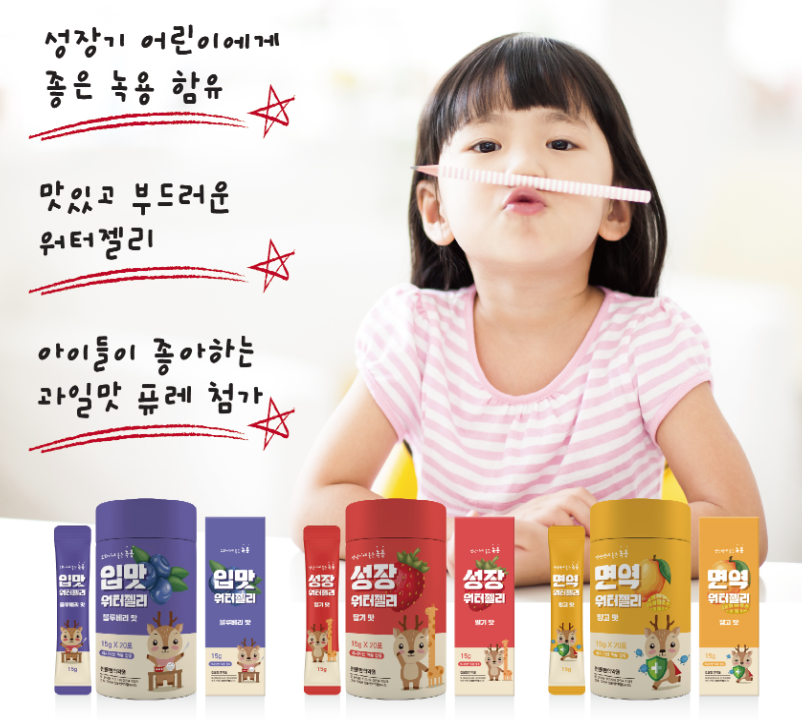 자세한 내용은 원장님과 상담해주세요! ^^