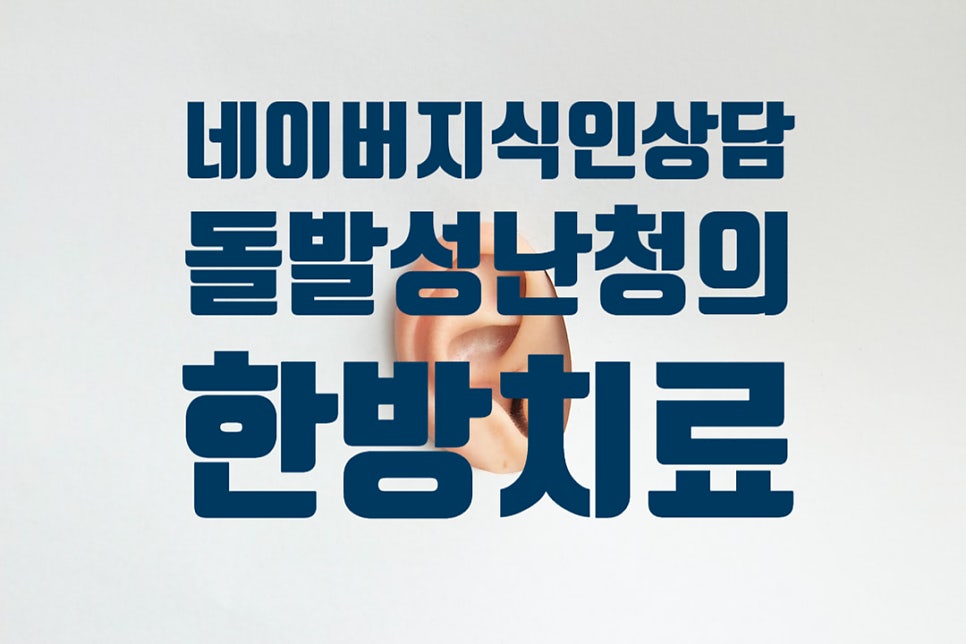 © francogio, 출처 Unsplash