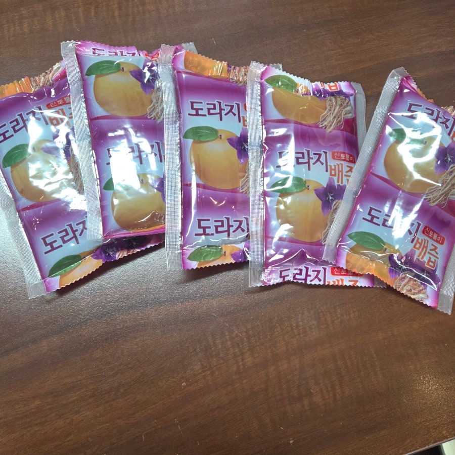 건강에 좋은 도라지 배즙도 선물로 주셨습니다. 감사합니다. ^^