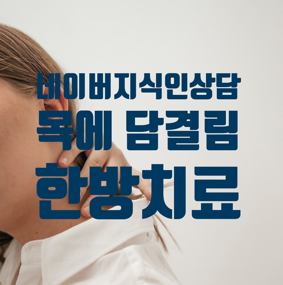 © mihaiteslariu0, 출처 Unsplash