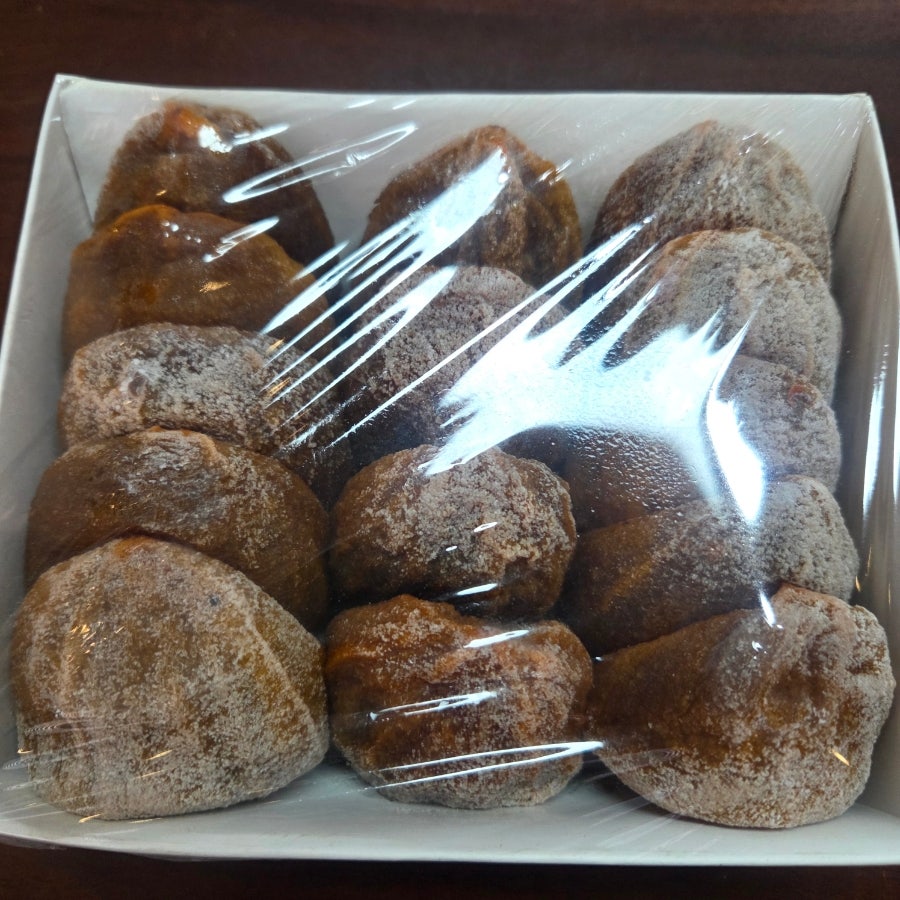 맛있는 곶감을 나눠주셔서 한의원에 오신 할머님들과 나눠먹었습니다. 감사합니다.^^