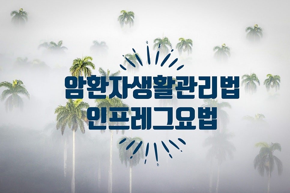 © javiercalvoparapar, 출처 Pixabay