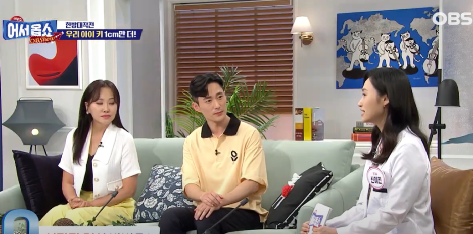 건강 방송에 출연하셨던 모습입니다 :)