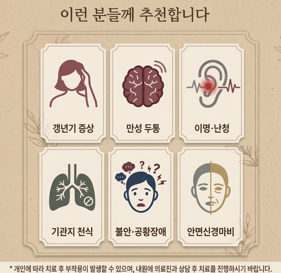 ai로 만들어봤습니다^^