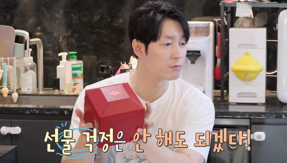 출처 : 0128 KBS 슈퍼맨이돌아왔다 606화