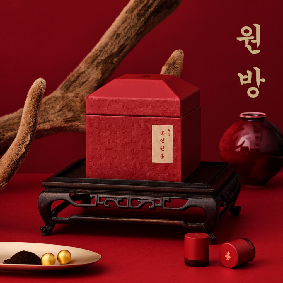 분당정자동 쏘굳한의원 - 태음 체질에 주로 권유드리는 원방공진단