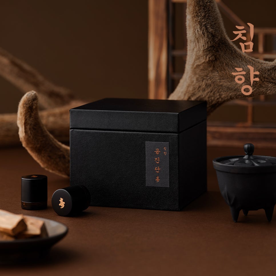 분당정자동 쏘굳한의원 - 소양 체질 어르신들에게 잘 권해드리는 침향공진단