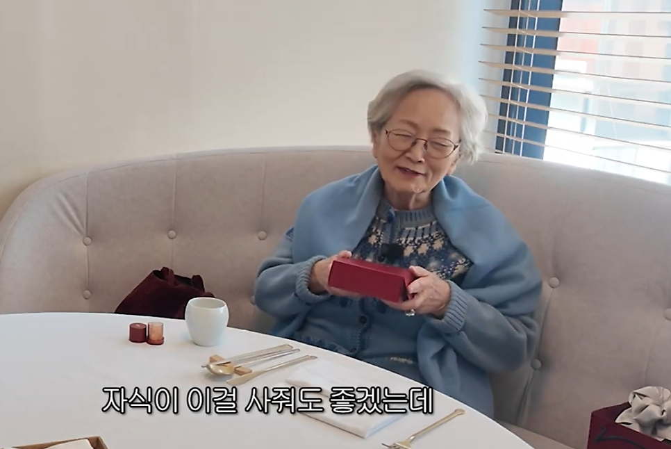 출처 : 김영옥 유튜브