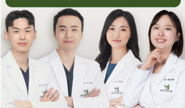 왼쪽에서 두번째가 저이지만, 사진 속의 저는 어디로갔나 싶네요 ^^;;