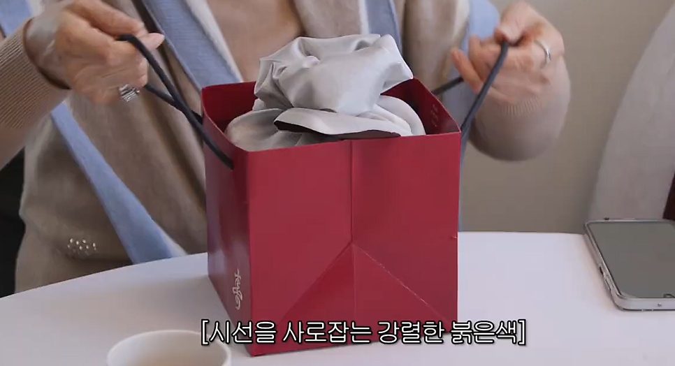 https://youtu.be/jKPvc635S6c?si=C7JdoLdbZC-C5DD1
