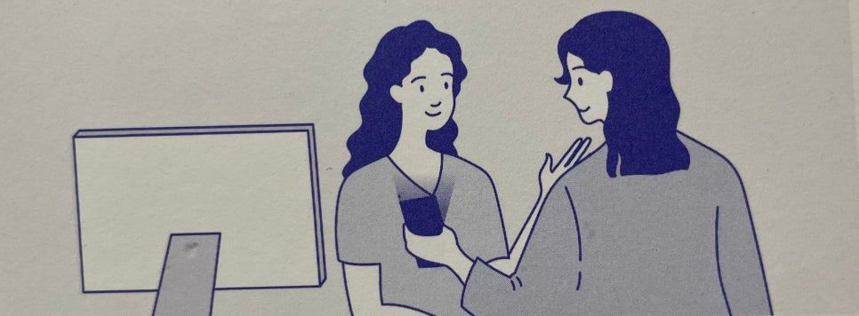 할인코드 카톡 캡쳐 제시