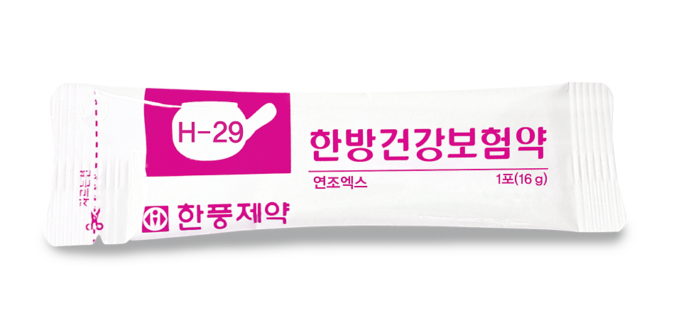 한풍제약