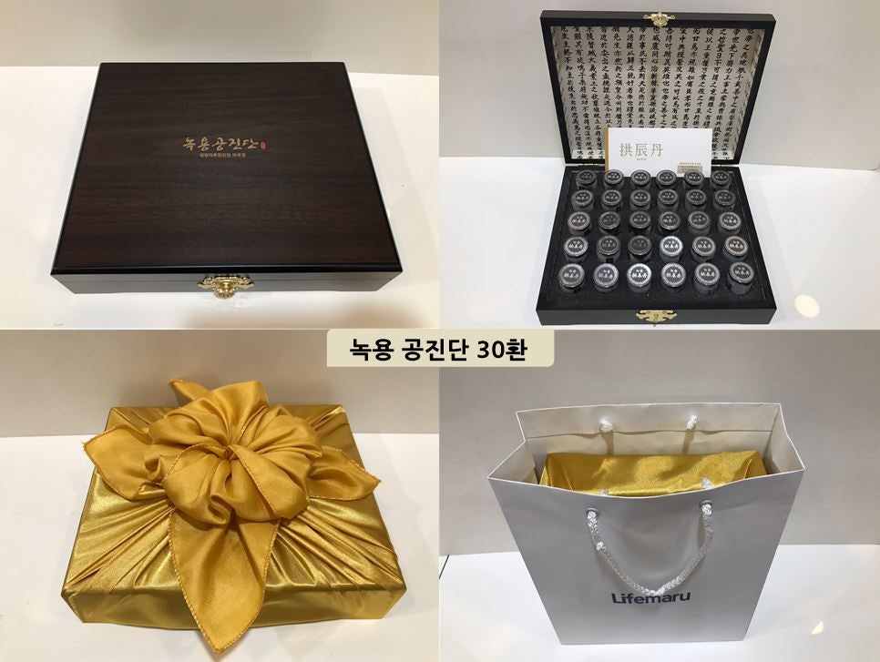 녹용의 함량을 높힌 녹용공진단