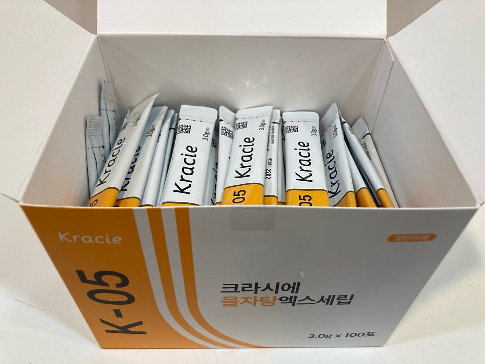 크라시에 을자탕 전화주문? 비대면진료 처방 가능합니다.