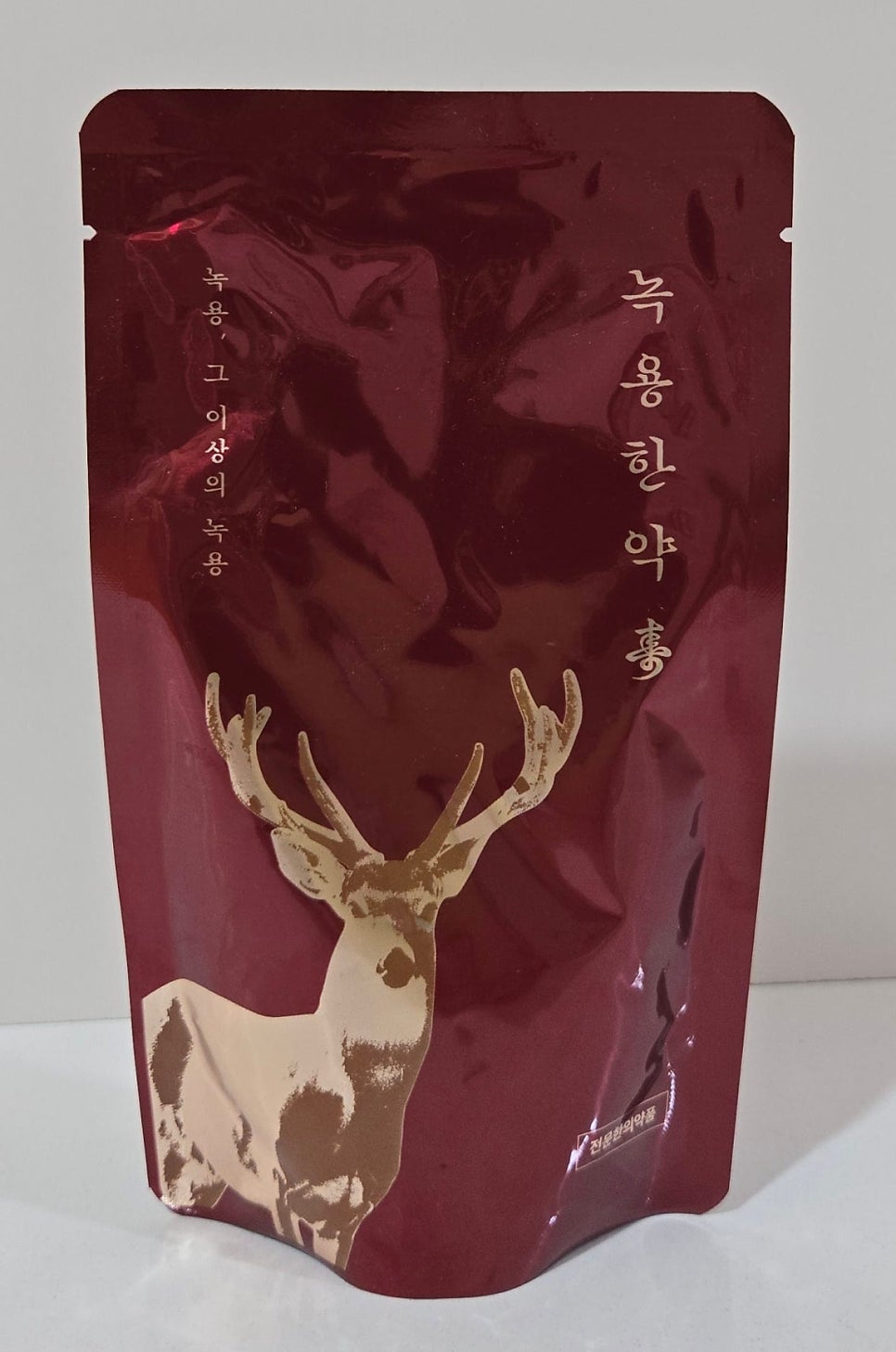녹용보약