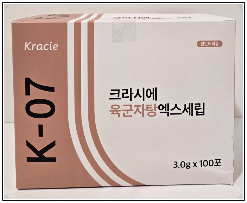 육군자탕