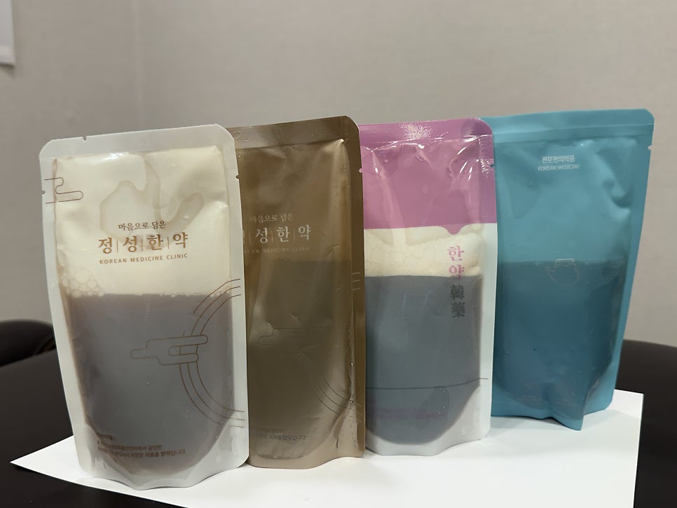 동행한의원에서 사용하는 한약 팩 종류입니다. 환자별 맞춤 조제를 시행합니다.