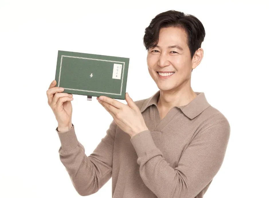 이정재녹용관절고샷2.webp