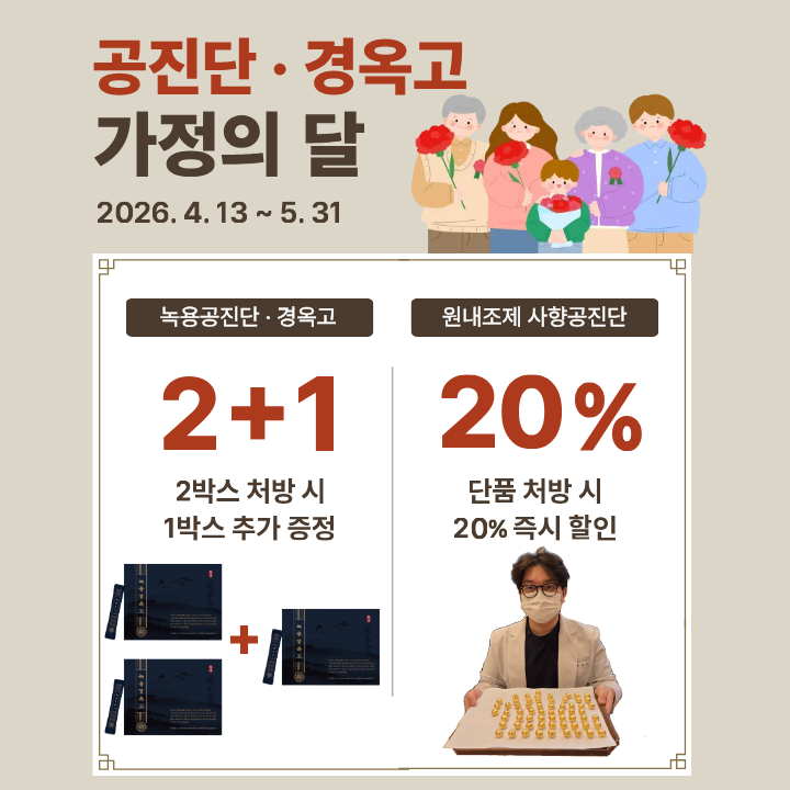 제목을 입력해주세요. (8).png