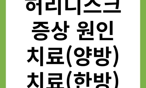 Pasted image