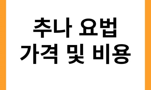 Pasted image